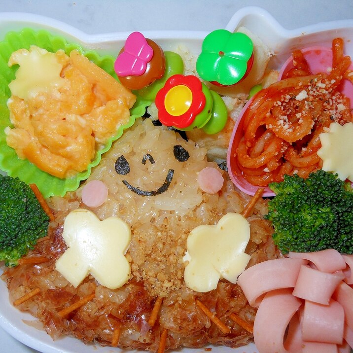 栗くん弁当！可愛いキャラ弁当！